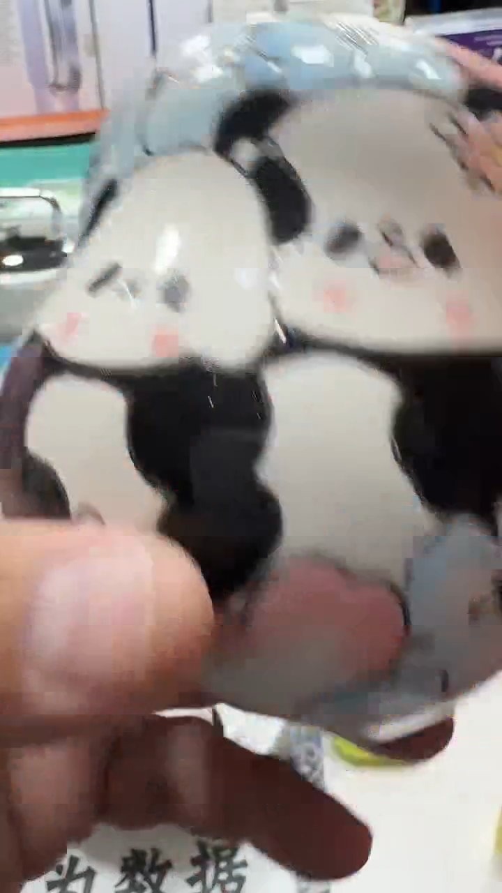 瓷片名品折扣名品折扣名品折扣@@1