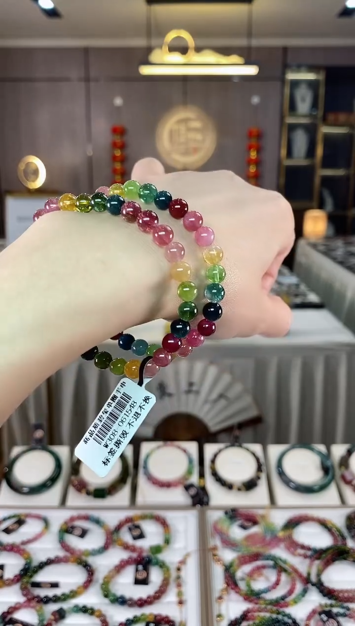 【闪购商品】碧玺单圈手串6mm+未镶嵌多样性发一条）hon