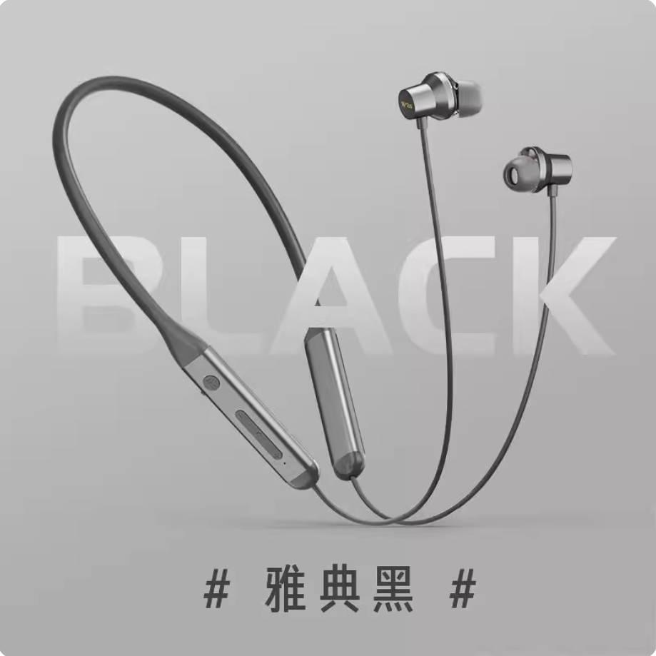 9新 iKF iKF W5主动降噪磁吸颈戴式蓝牙耳机二手