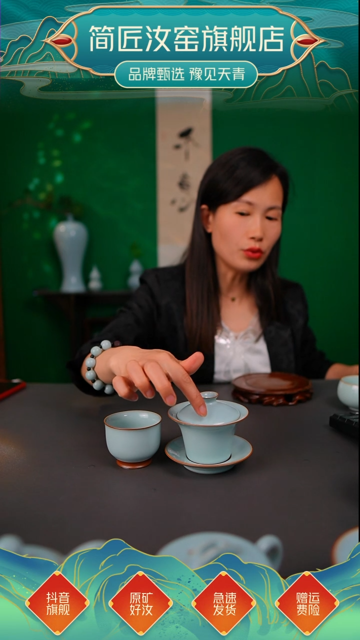 一级天青新品马蹄盖碗送美人杯