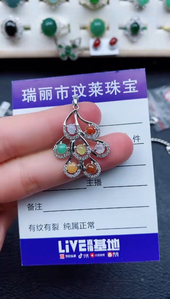 【闪购商品】翡翠戒指银S925镶嵌11111
