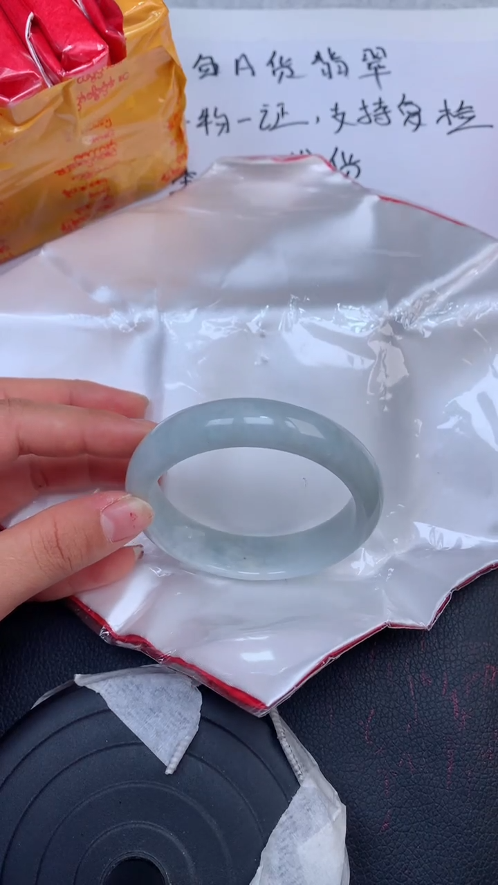 【闪购商品】翡翠手镯未镶嵌天然缅甸A货翡翠手镯