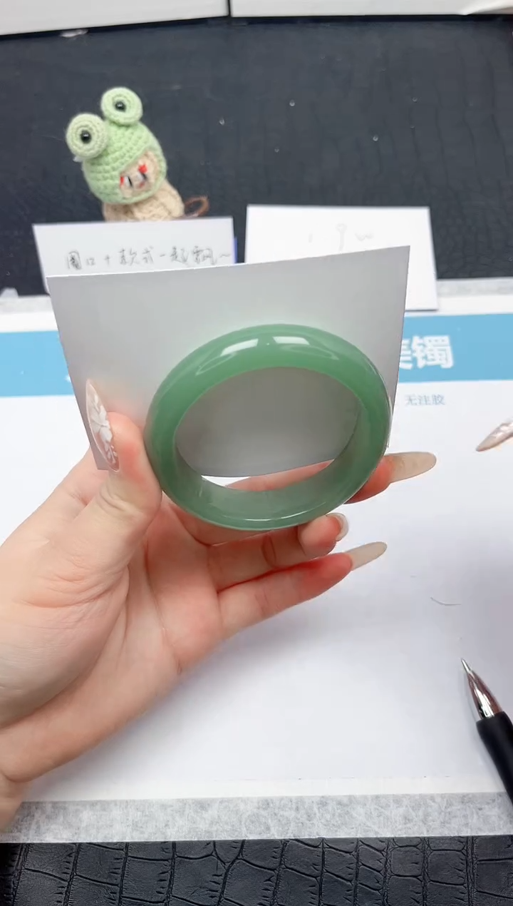 【闪购商品】石英质玉手镯未镶嵌156-52.3