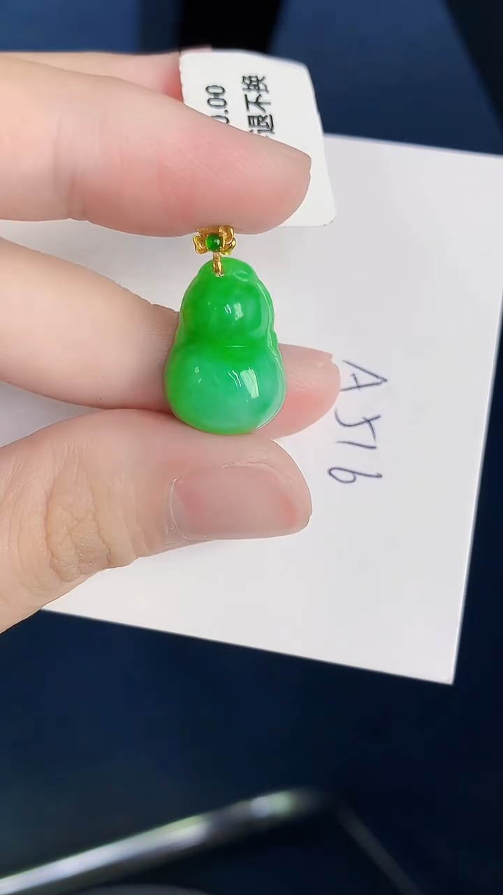 颈饰18K金镶嵌翡翠天然翡翠缅甸A货