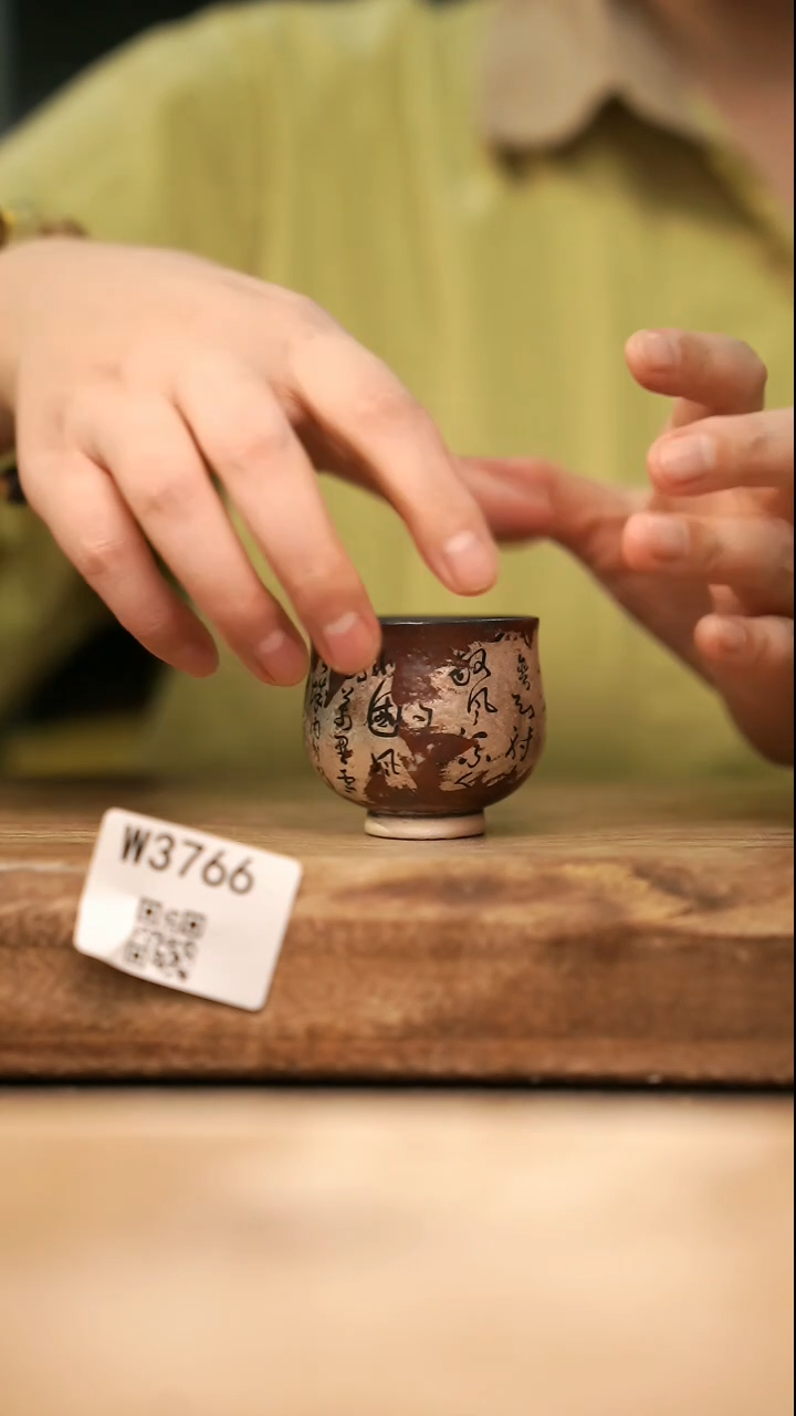 【经典福利】/ 杯子@@W3766