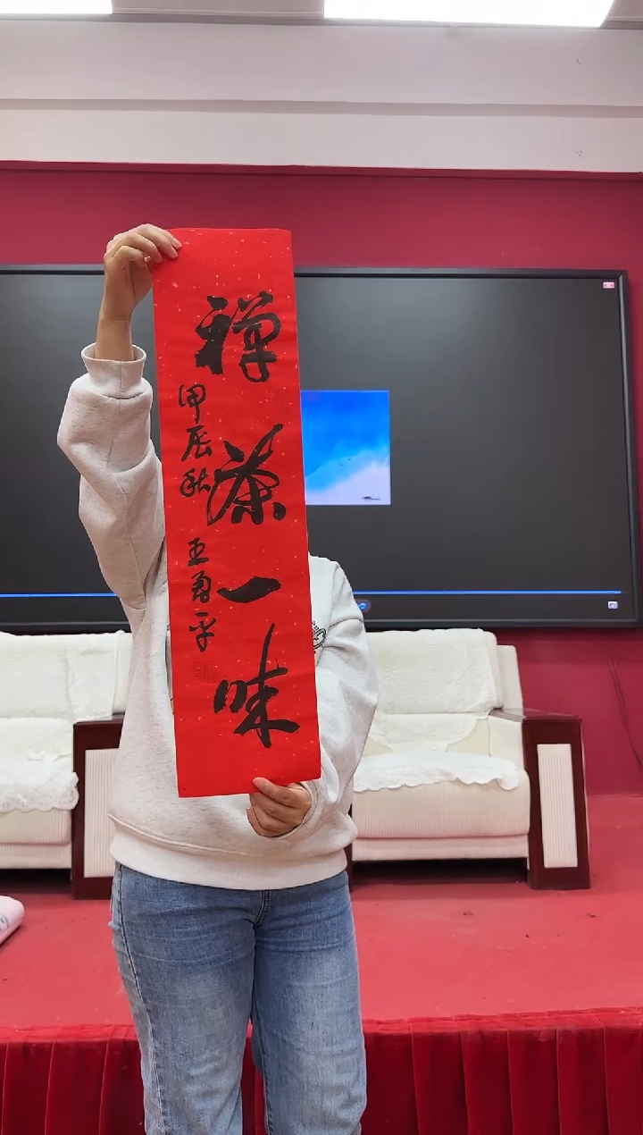 【闪购商品】国画天津人美—王勇平—国画作品