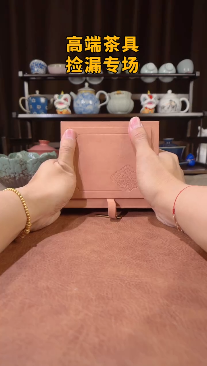 茶屿山岚专用链接@@@@@