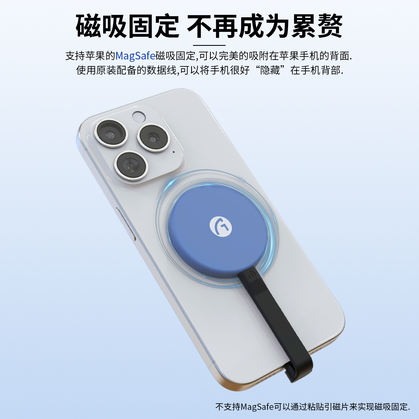 aiffro 磁吸移动固态硬盘 550MB/s 安卓手机硬盘 Type c接口 配件