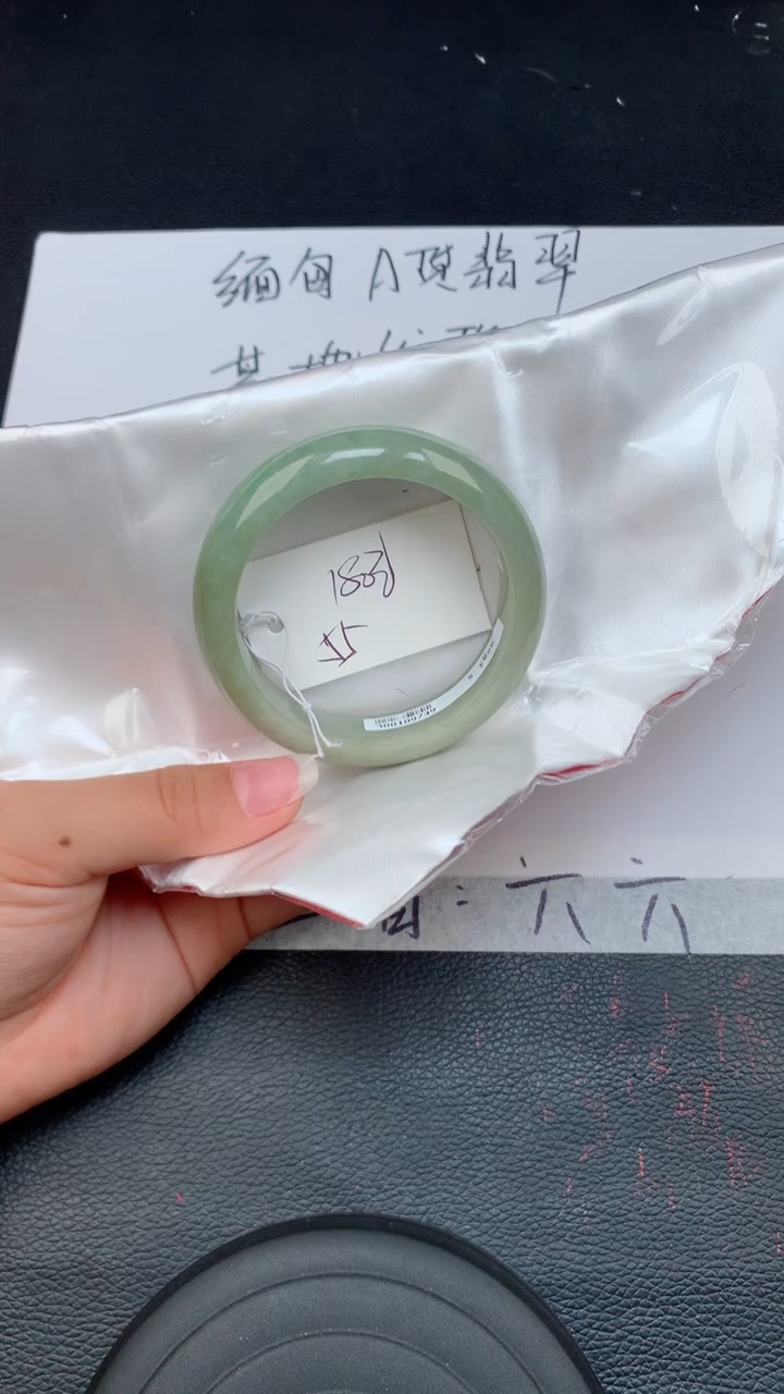 【闪购商品】翡翠手镯未镶嵌天然缅甸A货翡翠手镯