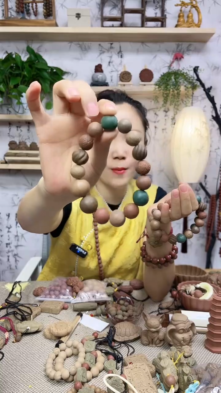 泥塑多宝手串 不退不换
