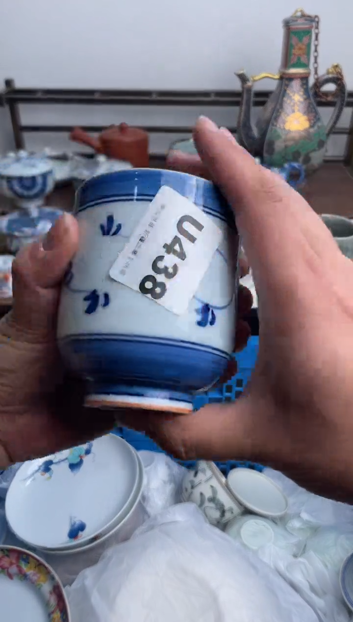 瓷片438-U-满20包邮48h凑单