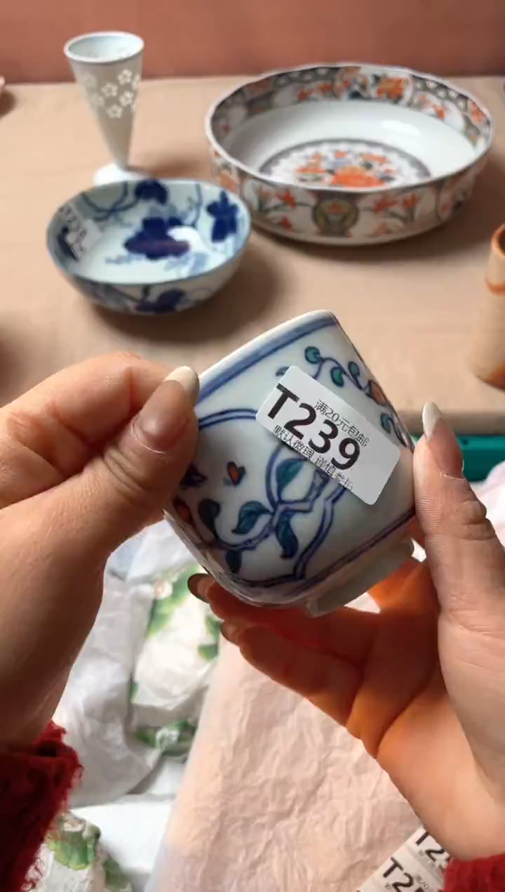 瓷片叶*零瓷器瓷器T239