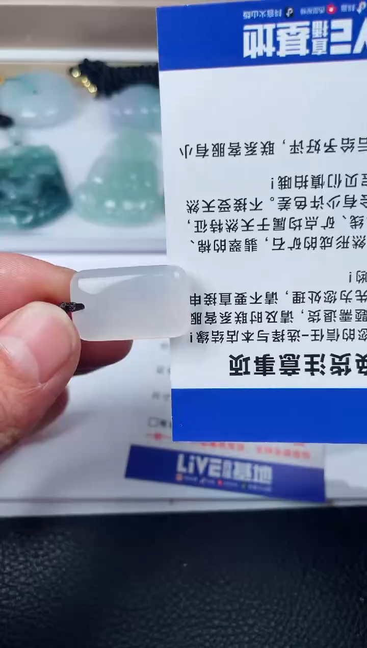【闪购商品】玛瑙/玉髓颈饰未镶嵌多样性发货发一件