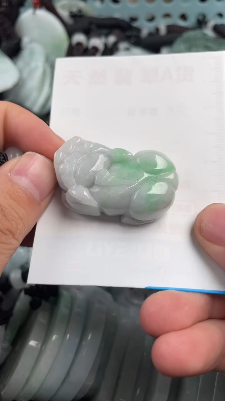 翡翠未镶嵌吊坠(不含链)1