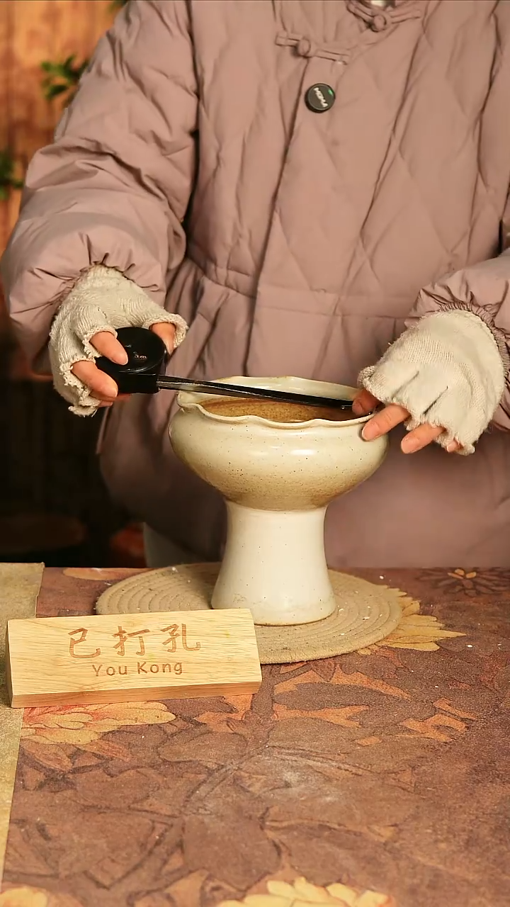 陶瓷22-142高17口14误差2已打孔瑕疵孤品