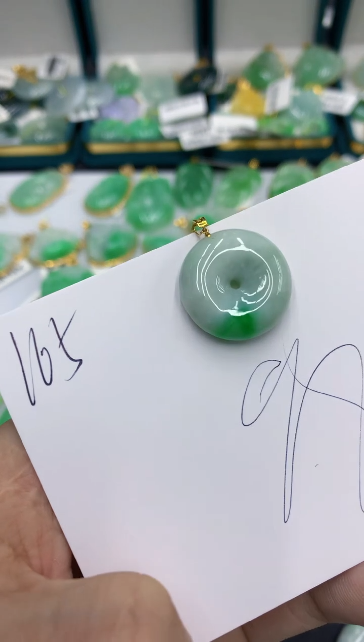 【闪购商品】翡翠颈饰18K金镶嵌翡翠