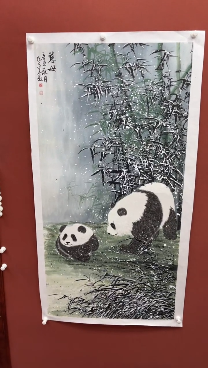 【闪购商品】国画纪志华老师作品赠印屏+书法