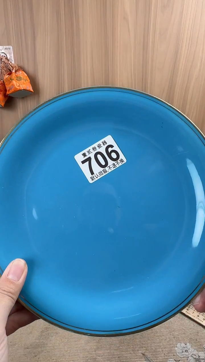 ?****️瓷器瓷器瓷器瓷器瓷器