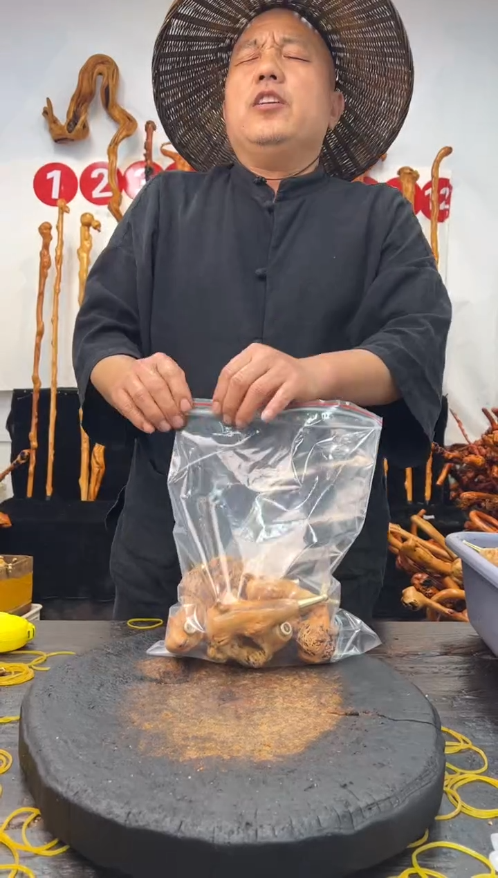 黑果木其他黑果木469