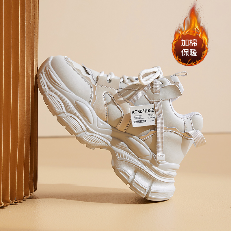 奥古狮登老爹鞋女款2026新款春秋季厚底轻便显脚小高帮运动鞋H