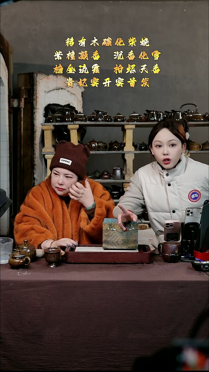 茶壶紫砂宜兴紫砂GFY 团团紫砂谢礼2