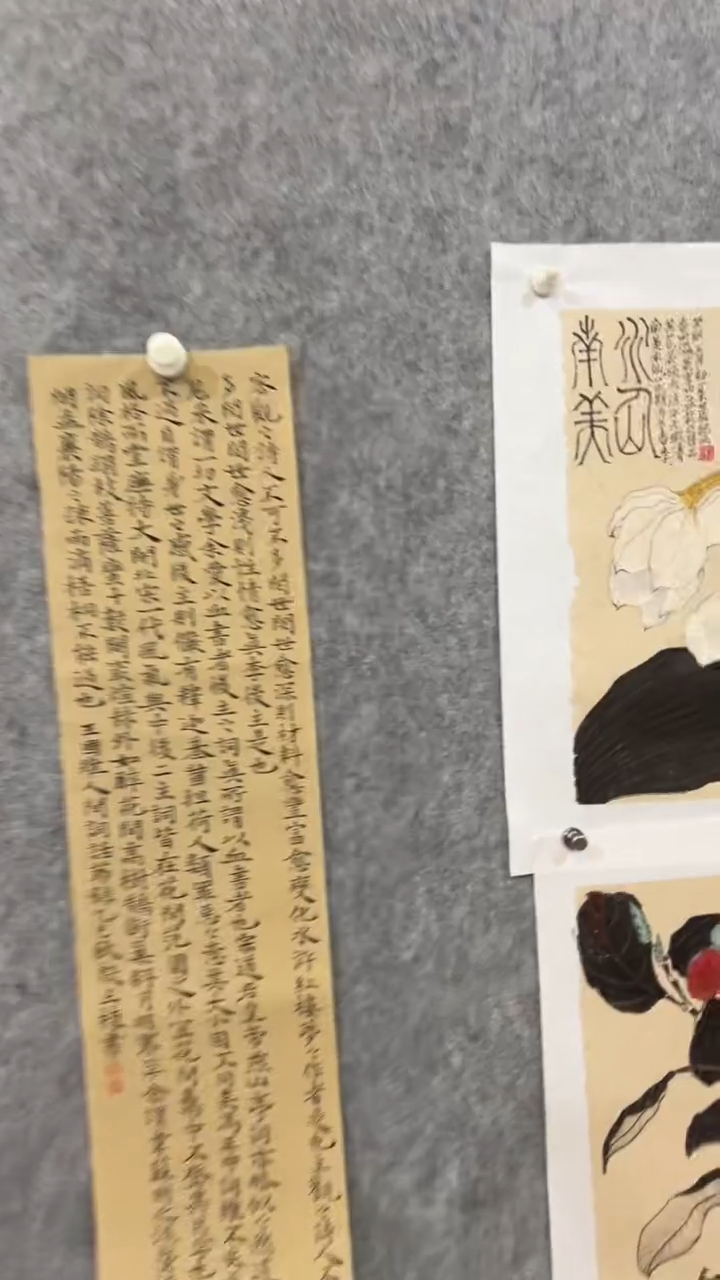 国画G****D书法   精选