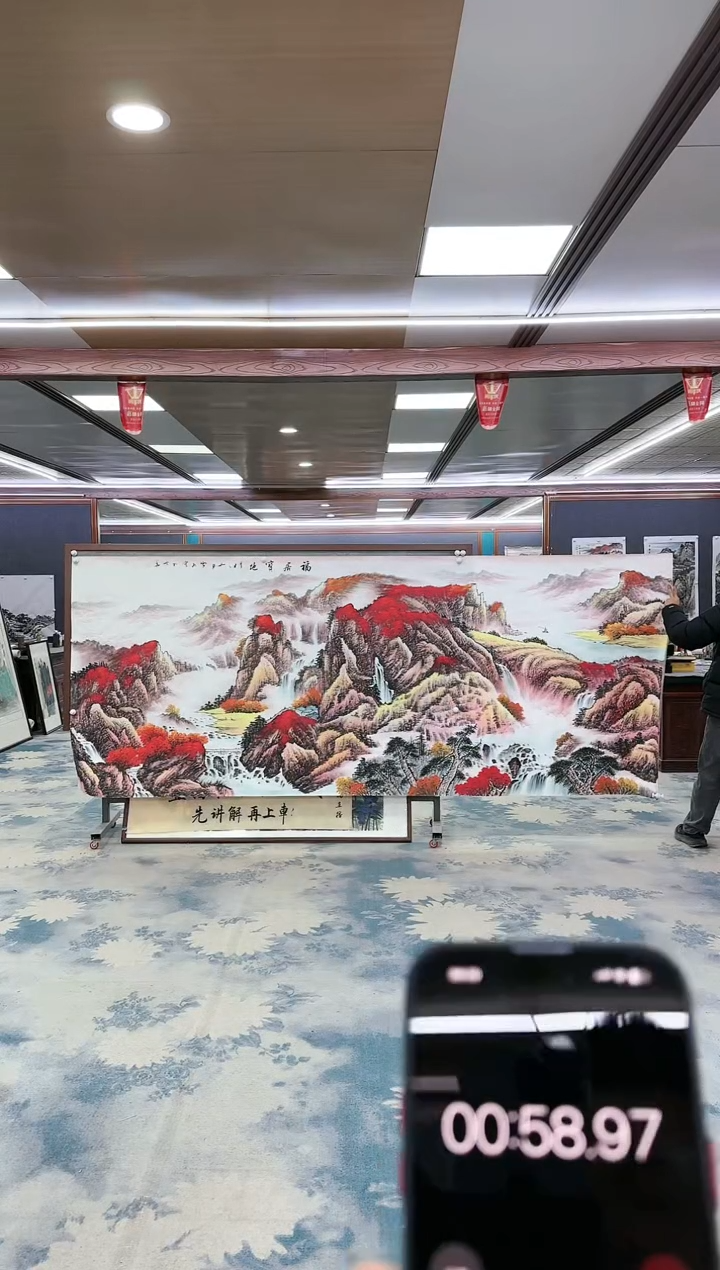 【闪购商品】绘画DC刘雪红大丈二-山水国画