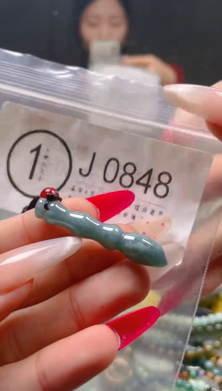 【闪购商品】翡翠颈饰未镶嵌/J/翡翠A货一图一物