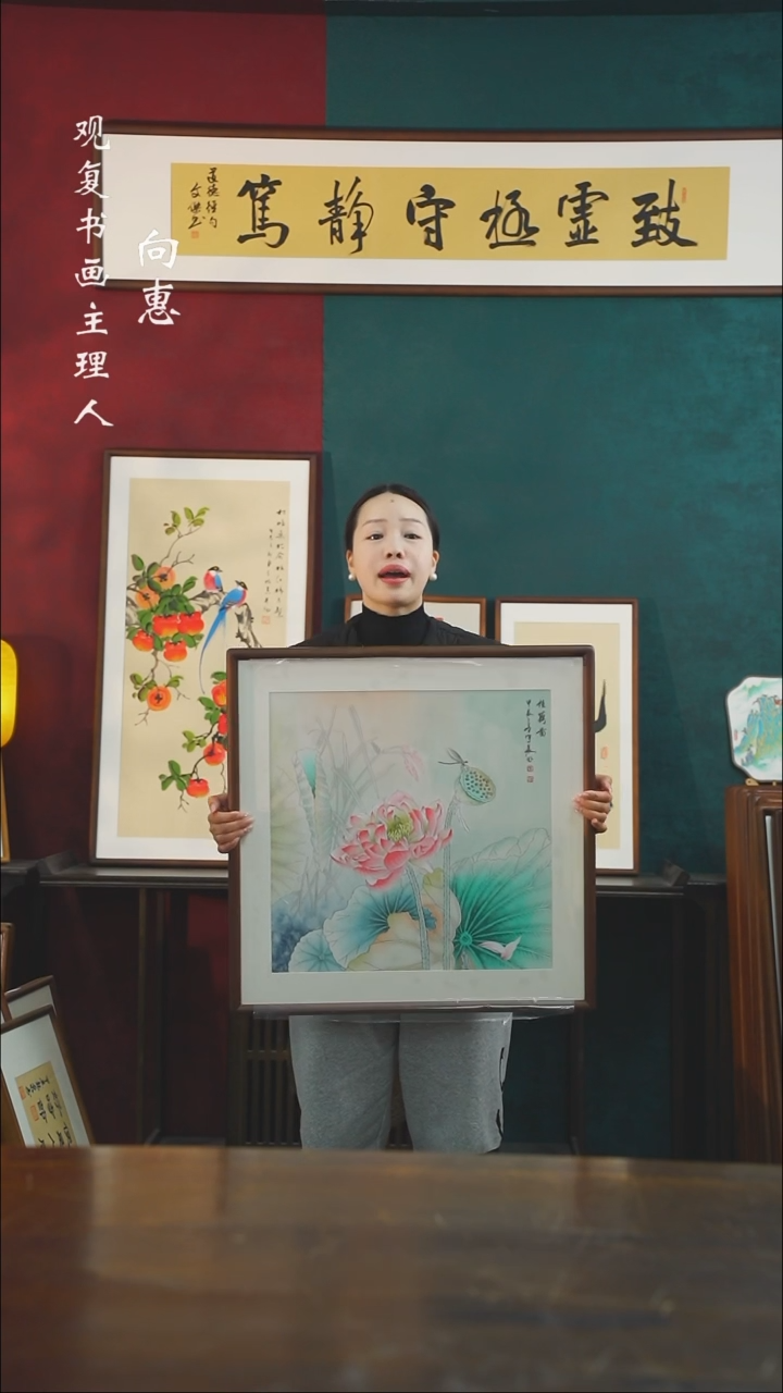 【闪购商品】书法YC349-63*63.绘画手绘同款