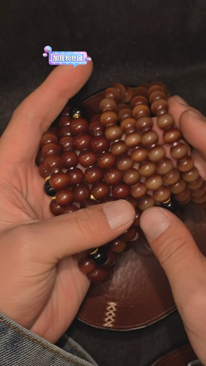 【闪购商品】冲赛康胡子哥，藏传念珠186