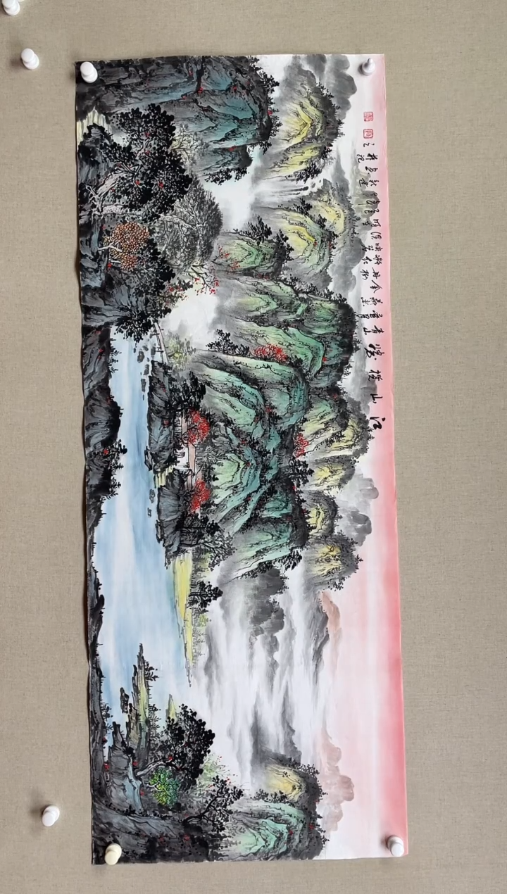 国画180*68 殷新建殷新建殷新建殷新建