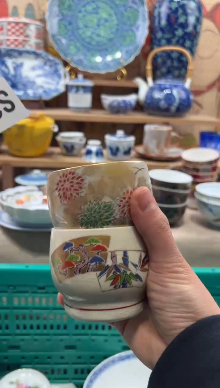 瓷片H****理瓷片------S240