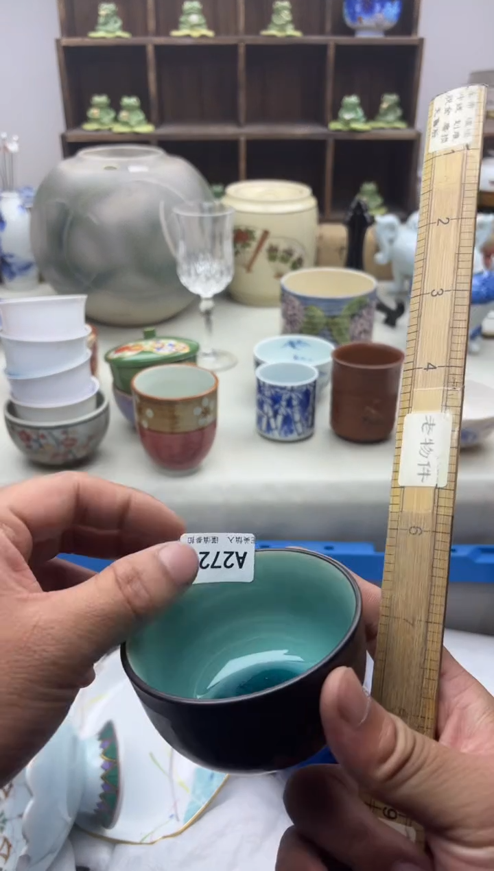 【闪购商品】碟A272............