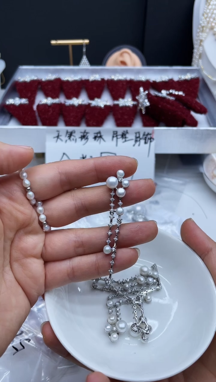 吊坠(不含链)未镶嵌淡水珍珠多样性发其一