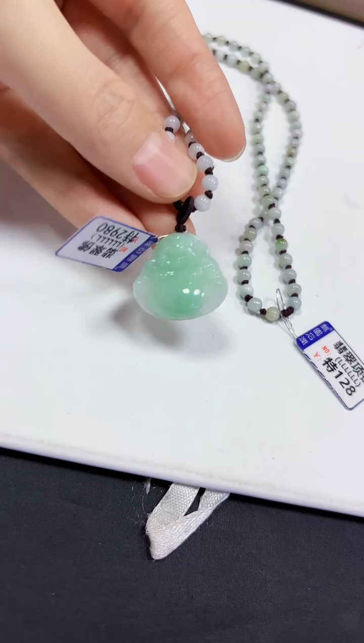 【闪购商品】翡翠颈饰未镶嵌挂件