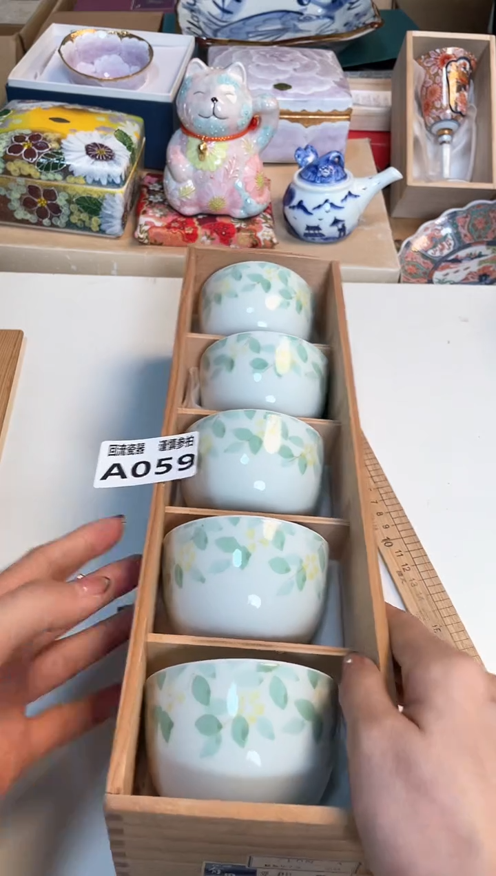 【闪购商品】闪购闪购闪购闪购