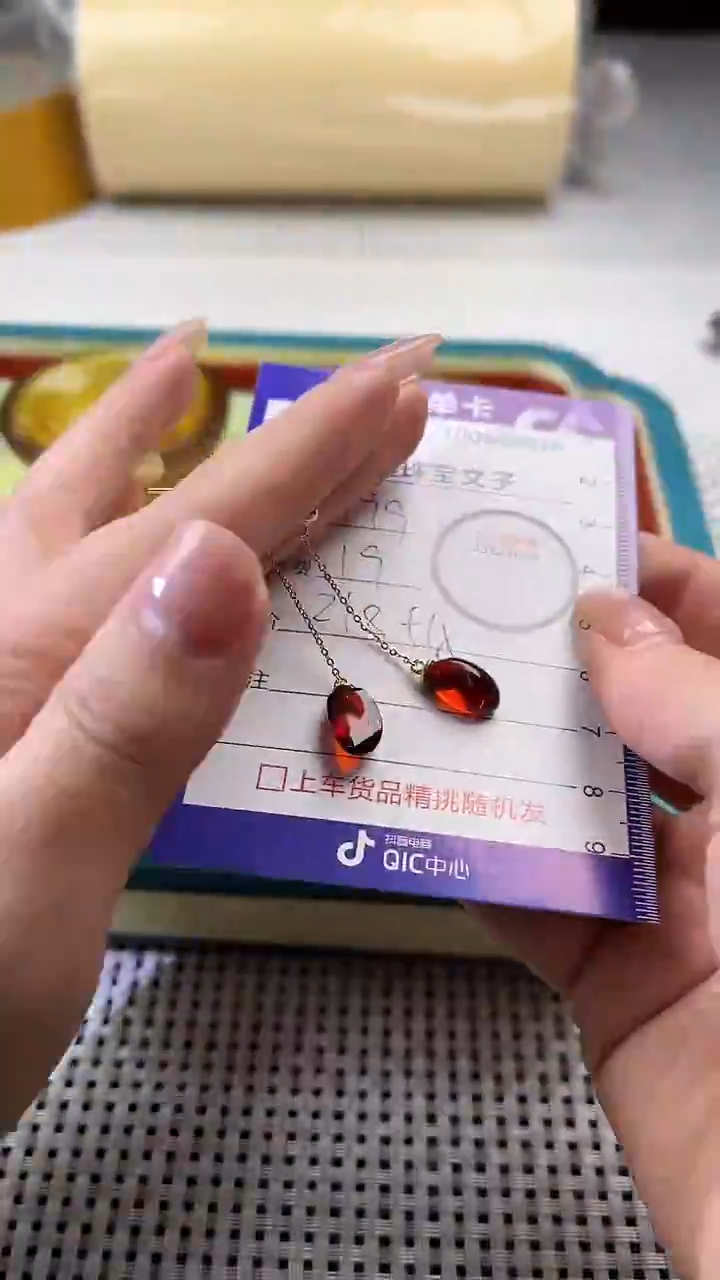 【闪购商品】琥珀颈饰未镶嵌用户00632076