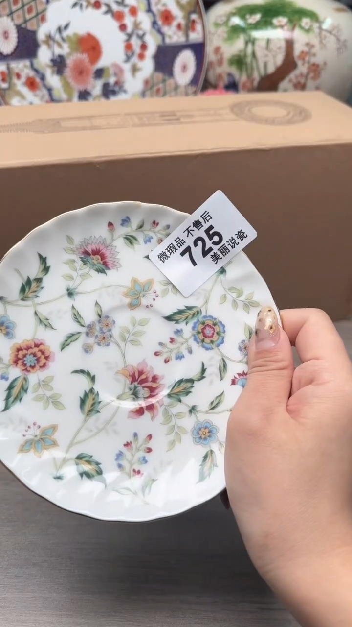 瓷片梓*吹风机瓷片瓷片瓷片瓷片