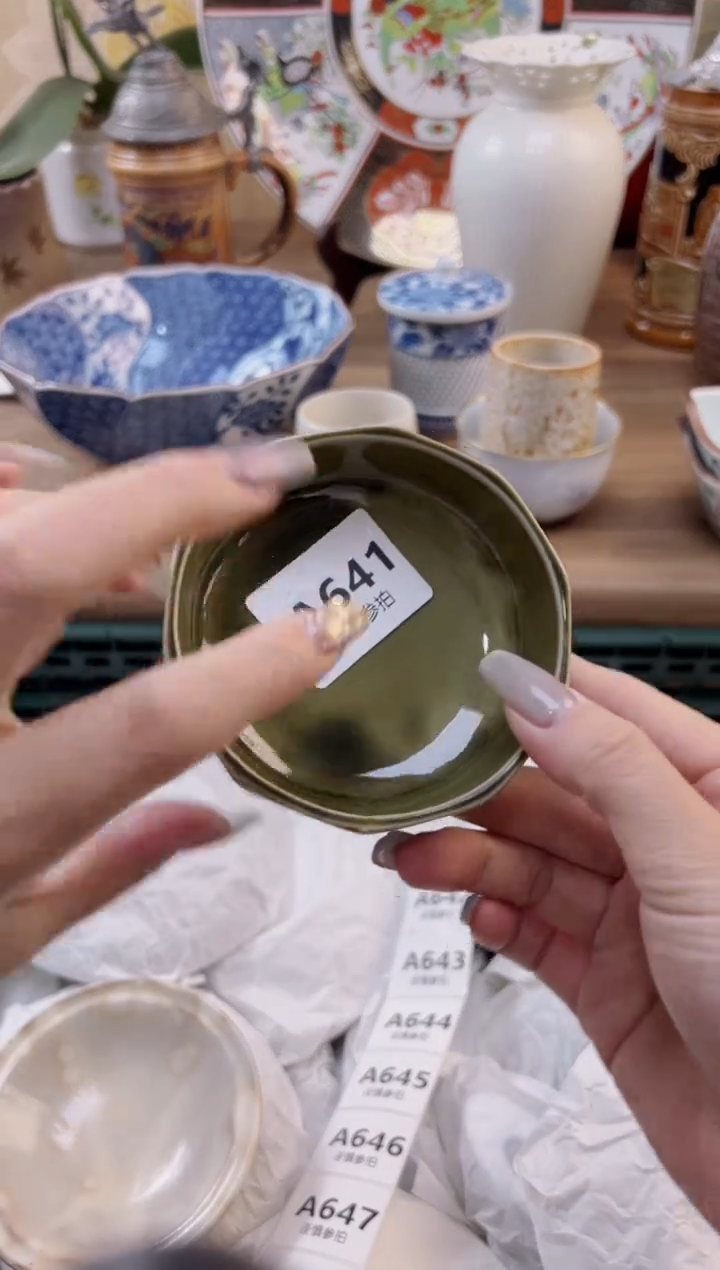 【闪购商品】杯           641