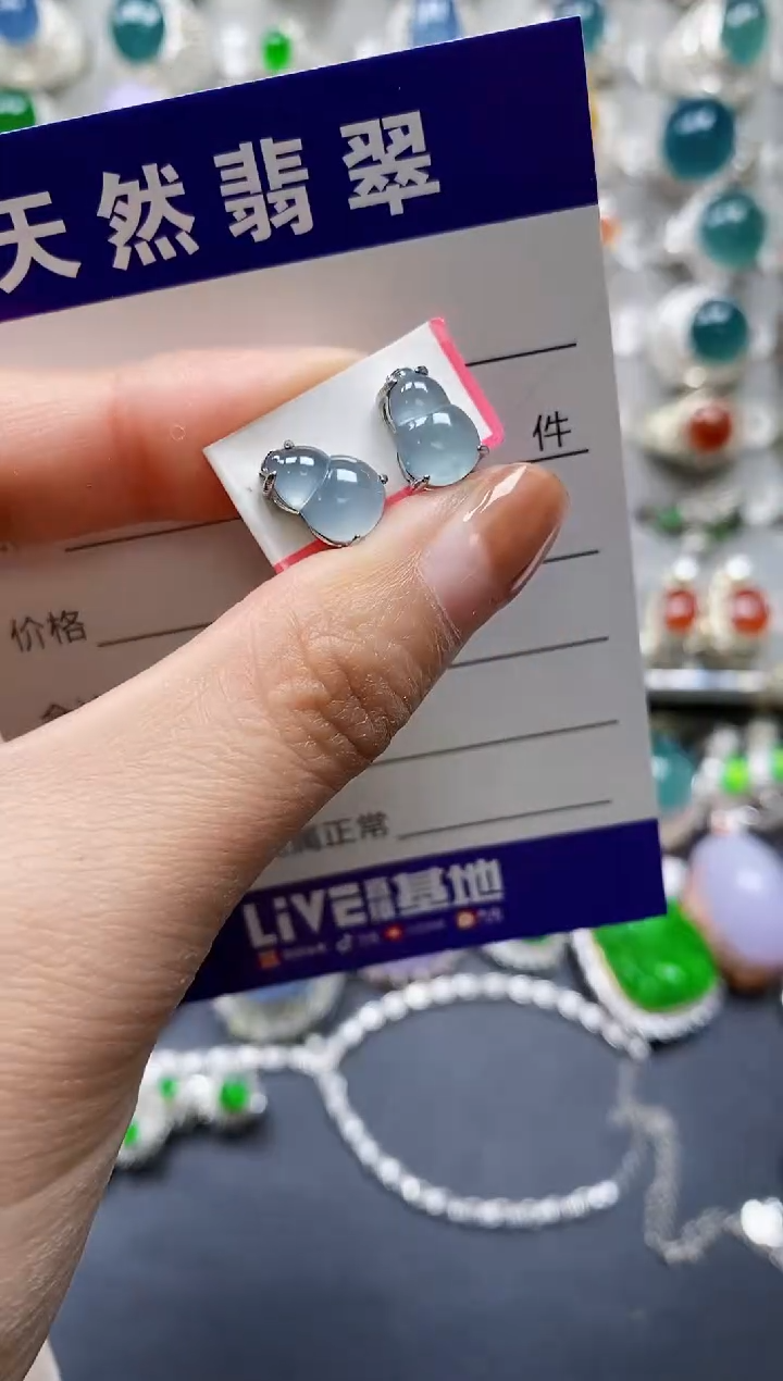 【闪购商品】翡翠耳饰银S925镶嵌0348