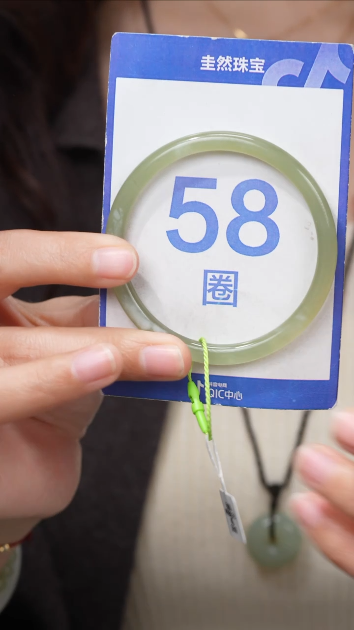 【闪购商品】和田玉手镯未镶嵌053