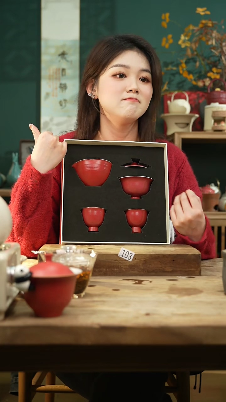 【闪购商品】瓷片宫墙红礼盒套组 /设计师 牧渔 款