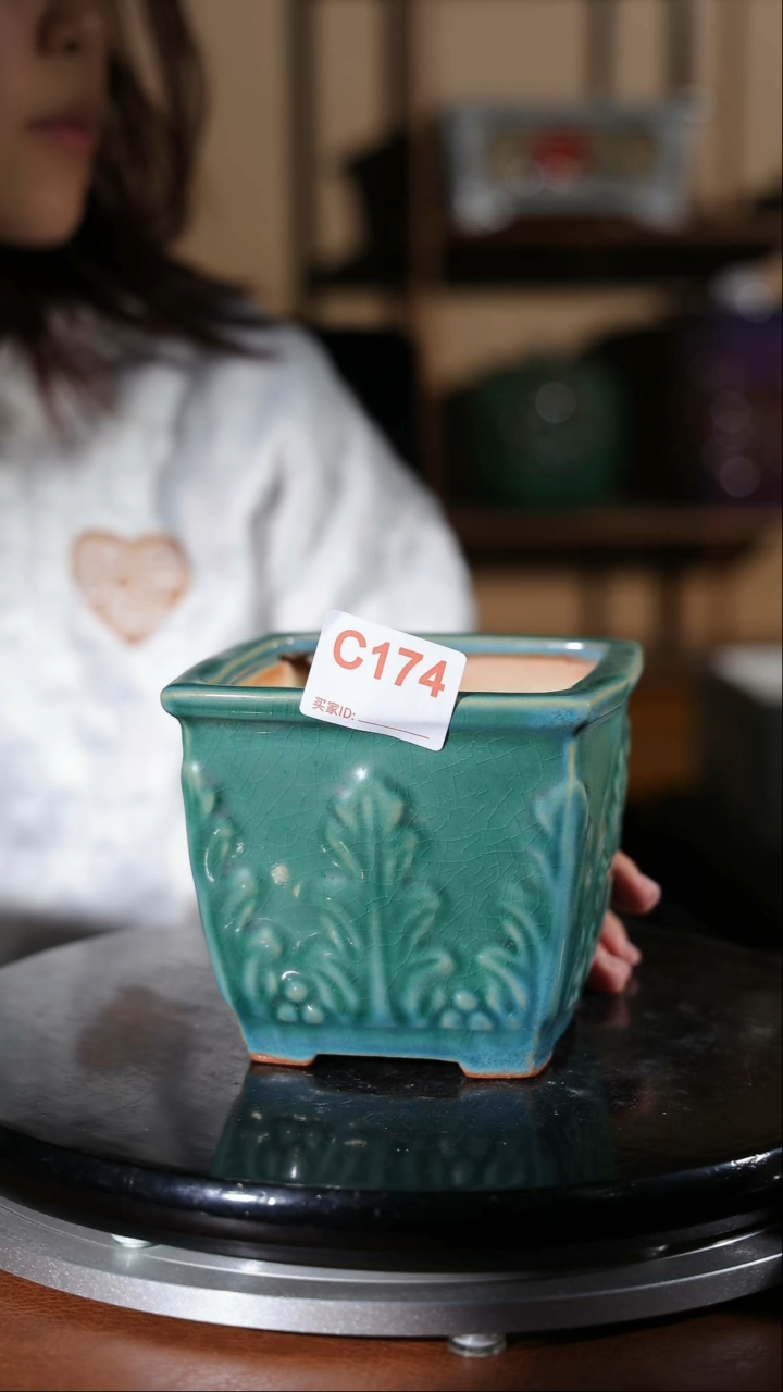 【闪购商品】红陶174