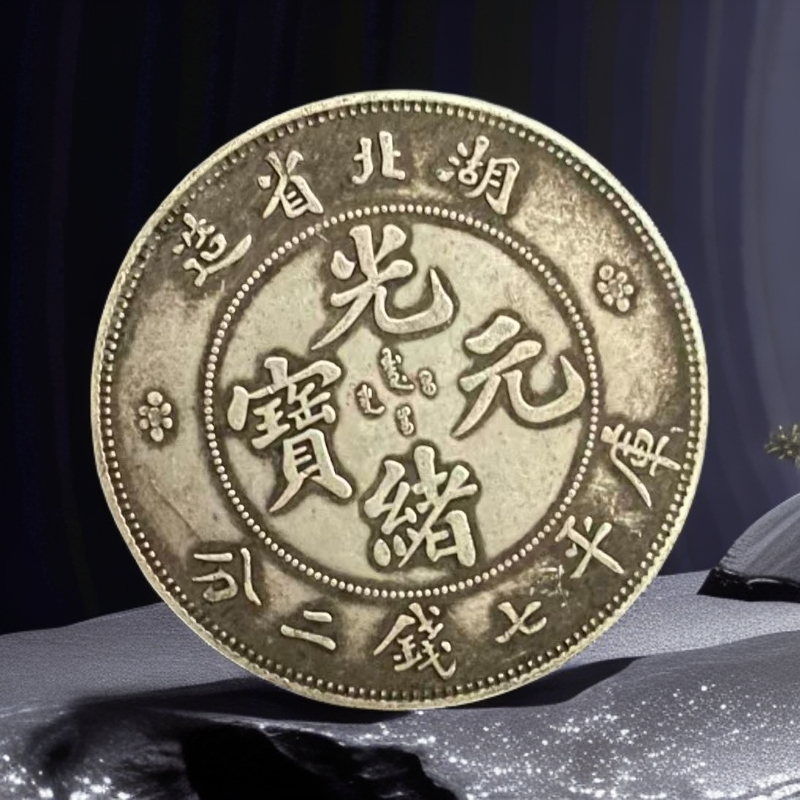 511【甄藏】精选手工复制仿古铜银复古纪念工艺摆件