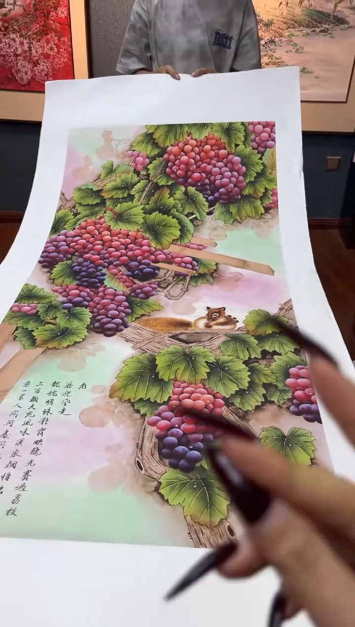 国画九霄甄选国画作品43