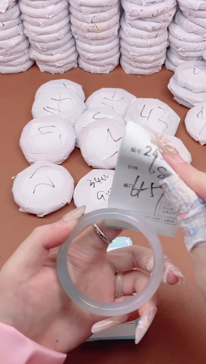 【闪购商品】玛瑙/玉髓手镯未镶嵌2436