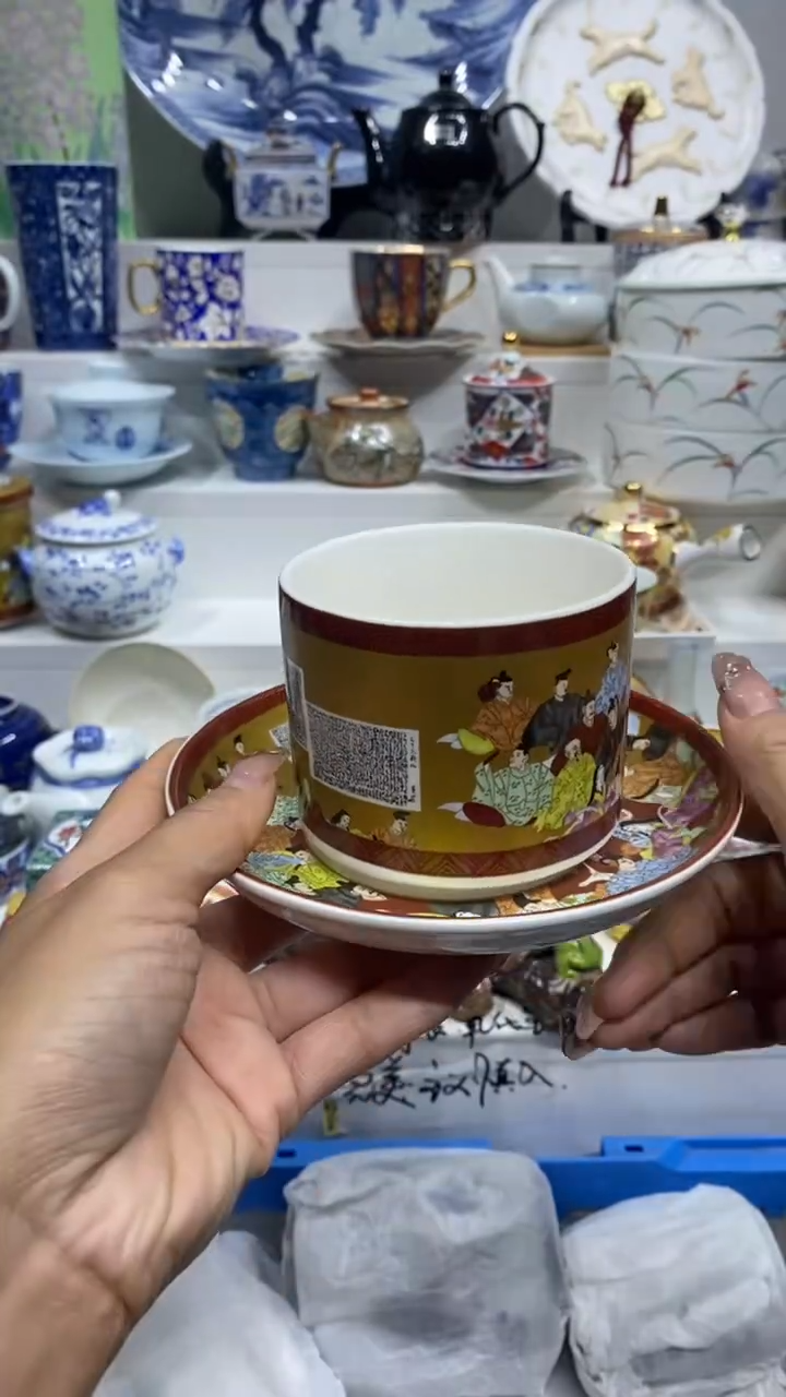 用****9闪购脚本-1762302110000