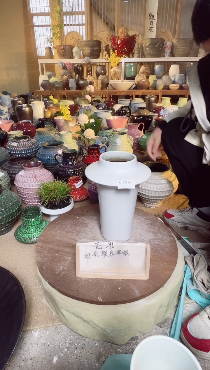 【闪购商品】摆件C98口径11高32误差2默认微瑕