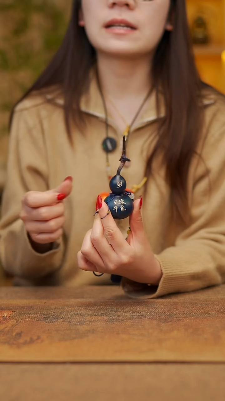 【闪购商品】27 宴禾堂大漆挂件小葫芦38