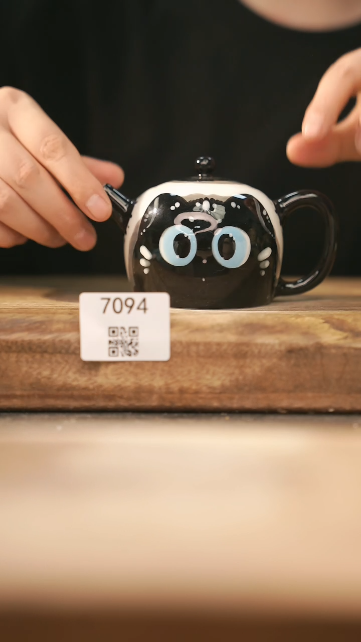 【落单孤品】福利/壶@@7094